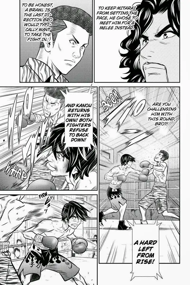 Money Fight Chapter 26 3